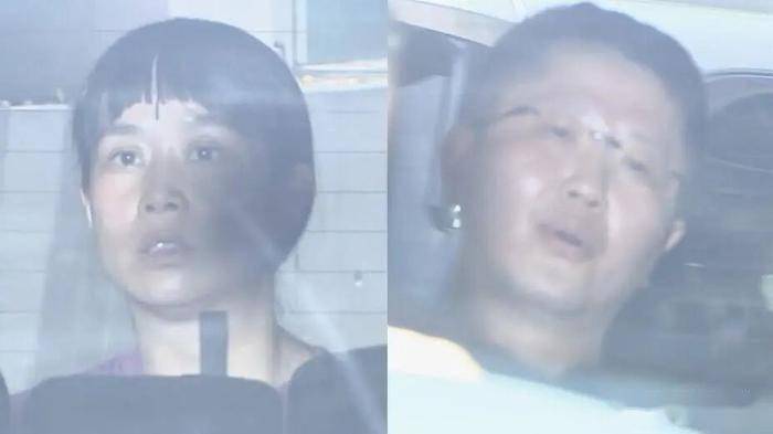 美化日本的网红被日本警方揭穿真面目