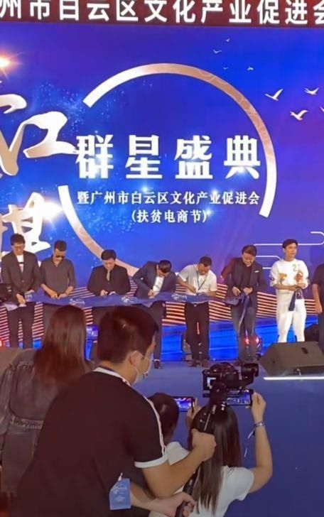 北京车展最新资讯：科技改变未来