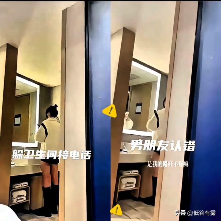 酒吧相识三小时开房，偷拍视频上网，女生：我是受害者