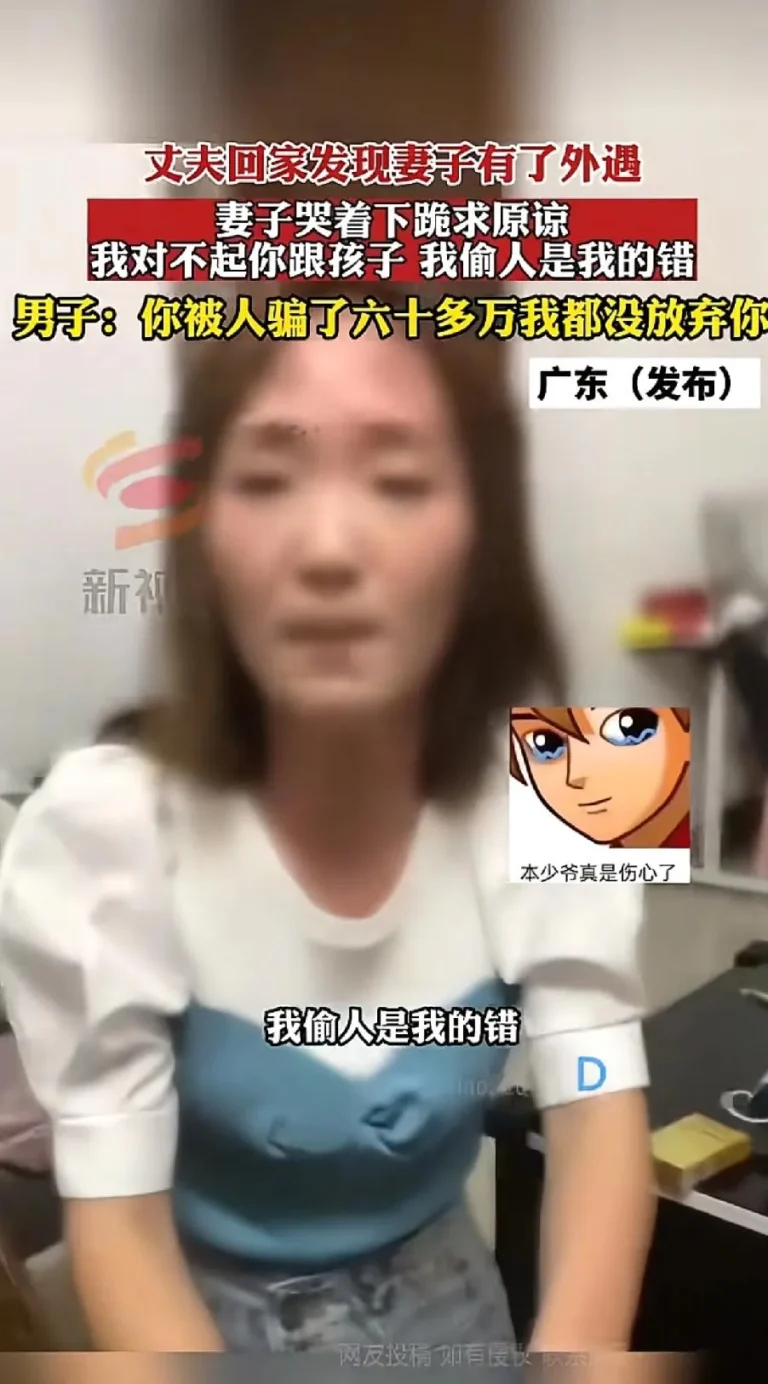 亲子鉴定确认亲生，他依然选择不复相见，原因让人破防