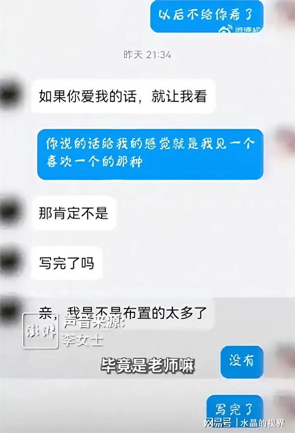 吃瓜娱乐圈新瓜：这颜值让评论区彻底沦陷